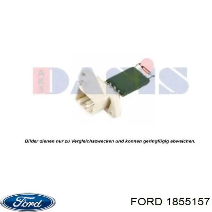 1855157 Ford Регулятор оборотів пічки