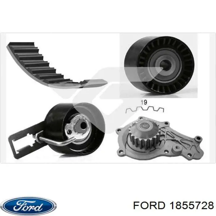 1855728 Ford комплект грм
