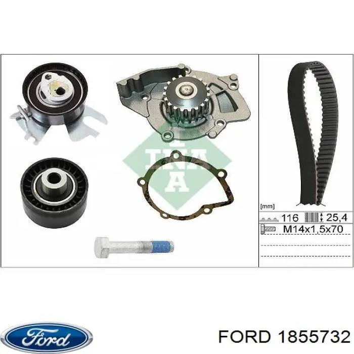 Комплект ГРМ Ford 1855732 ціна, від 100.61 USD