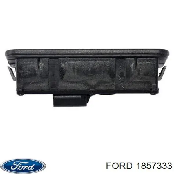 1857333 Ford Кнопка приводу замка задньої 3/5 двері (ляди)