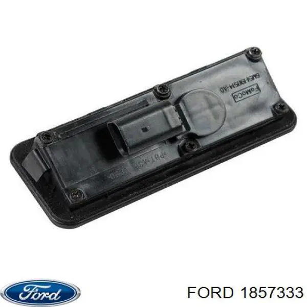 1857333 Ford кнопка приводу замка задньої 3/5 двері (ляди)