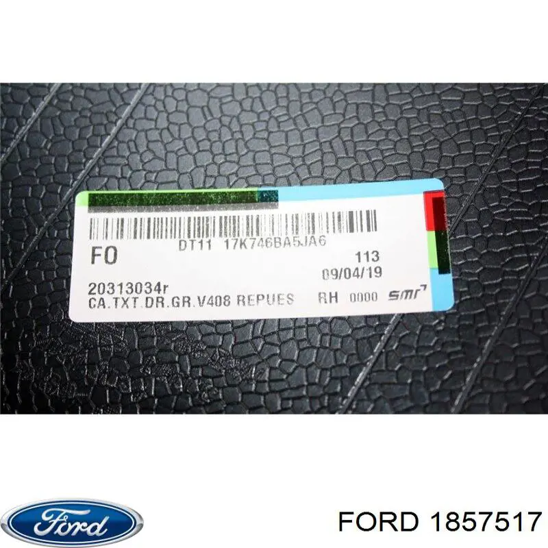 Накладка правого бокового дзеркала Fast FT88842