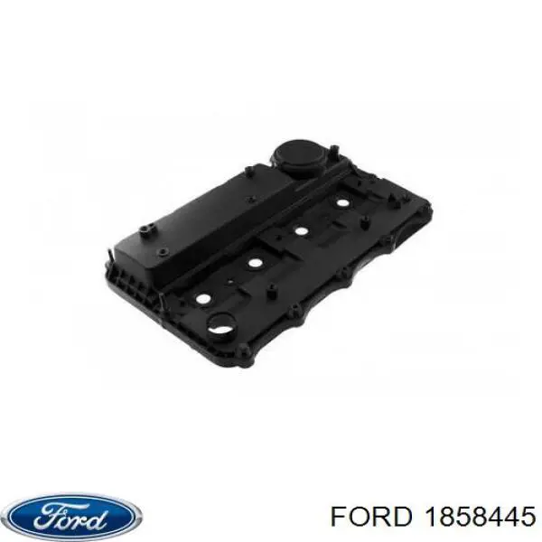 Клапанна кришка DRM6902 Polcar