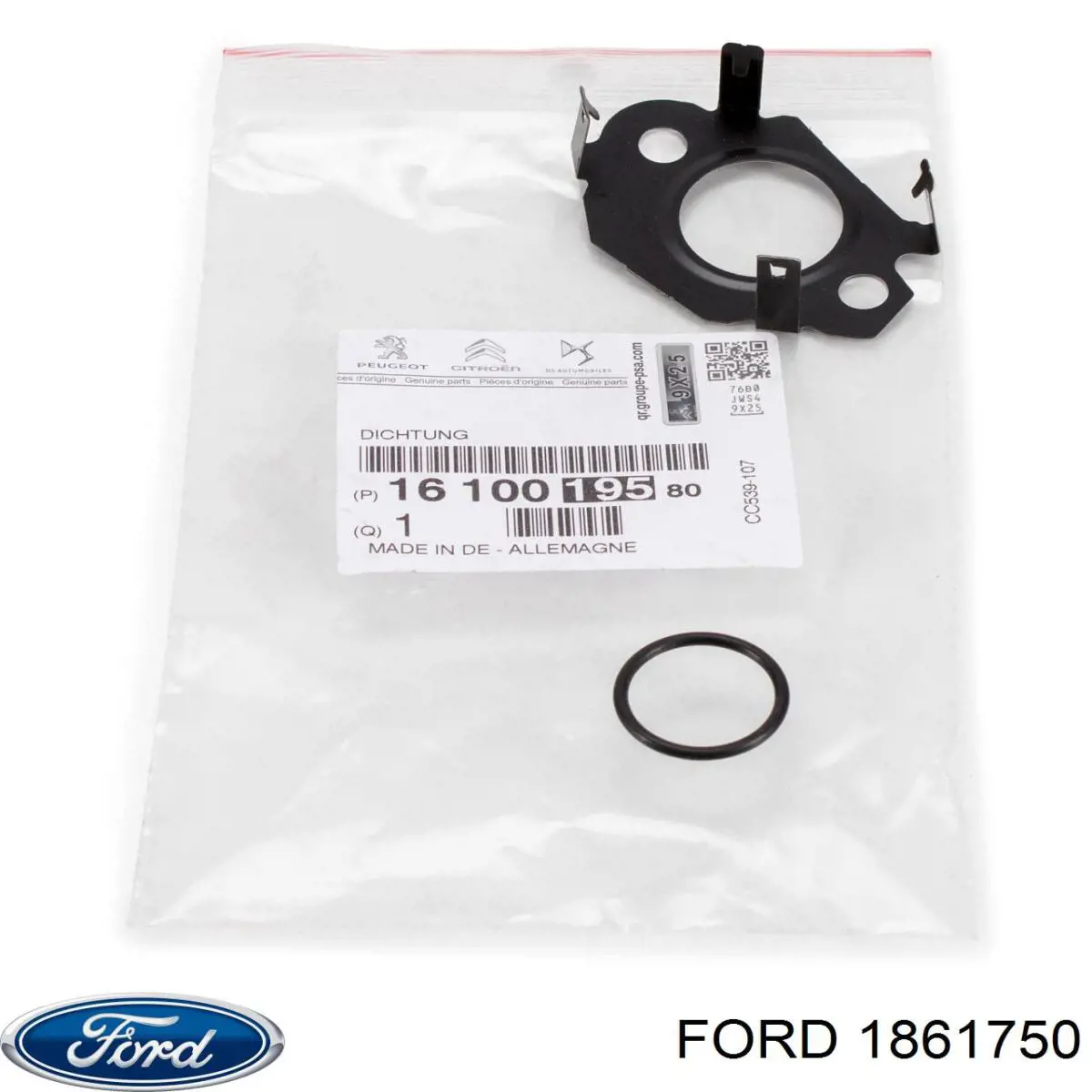 Купити 1610019580 Peugeot/Citroen Прокладка EGR-клапана рециркуляції