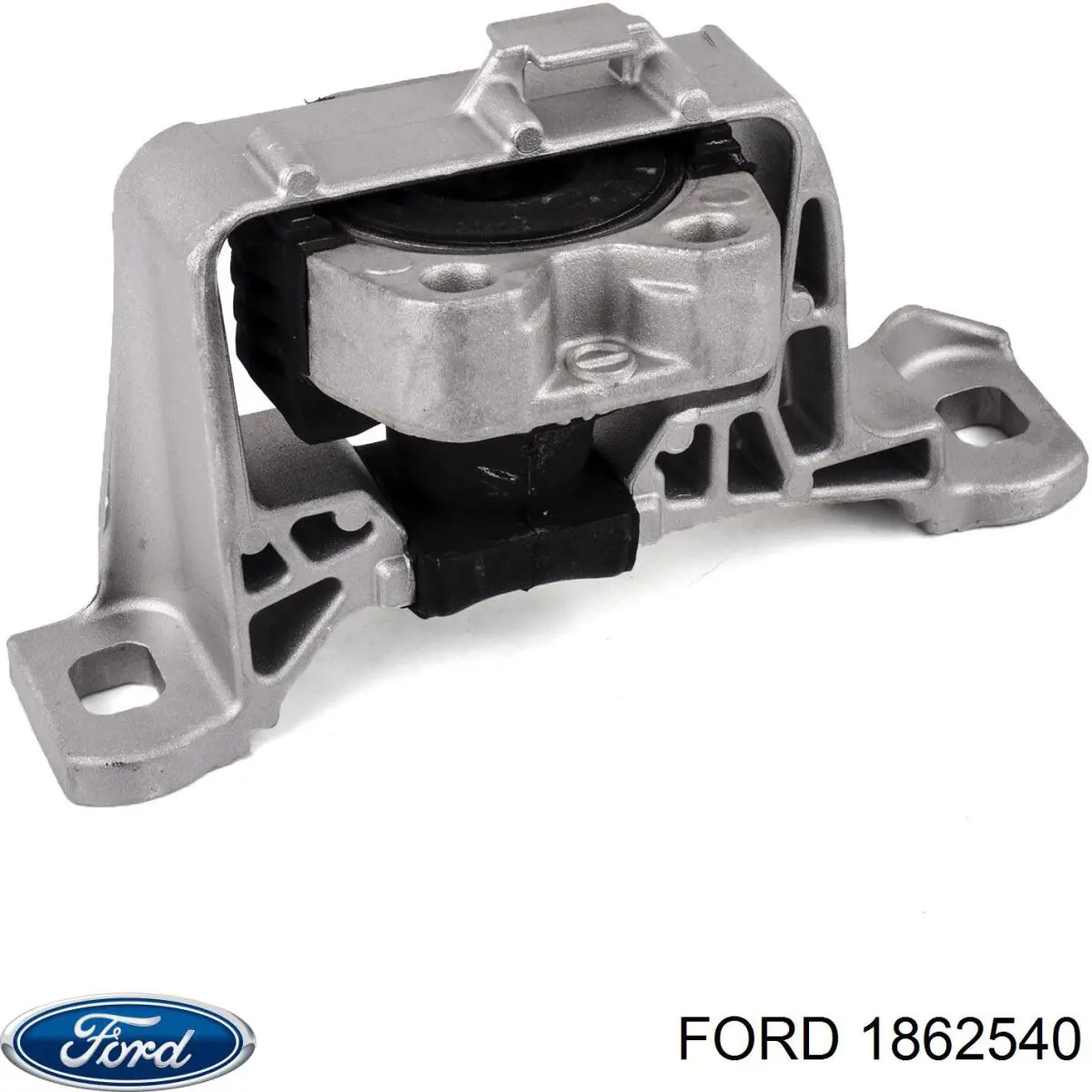 1862540 Ford подушка (опора двигуна, права)