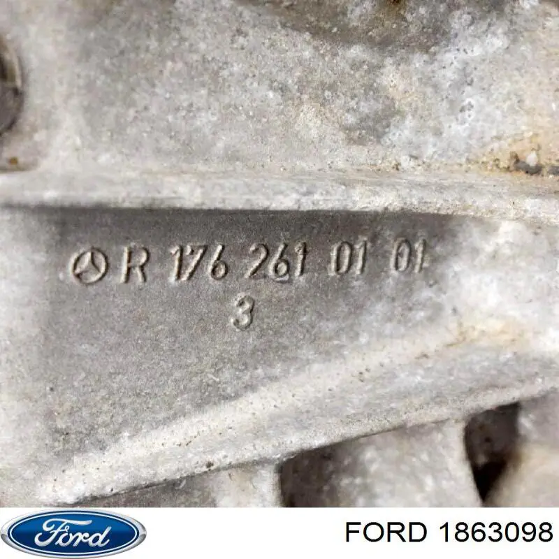 Акумуляторна батарея, АКБ 1863098 Ford