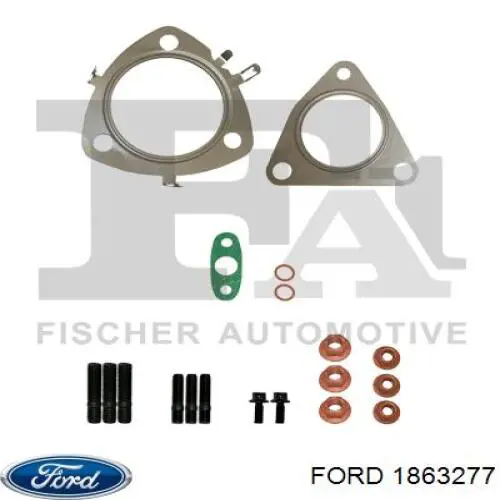 Купити 1863277 Ford Турбіна