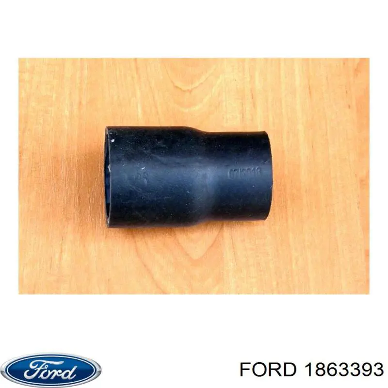 Шланг/патрубок интеркуллера Ford 1863393 ціна, від 9.41 USD