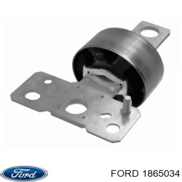 1865034 Ford Сайлентблоки поздовжніх важелів передньої підвіски