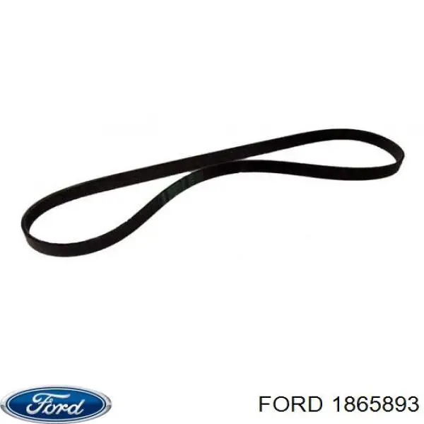 1865893 Ford Поліклиновий ремінь