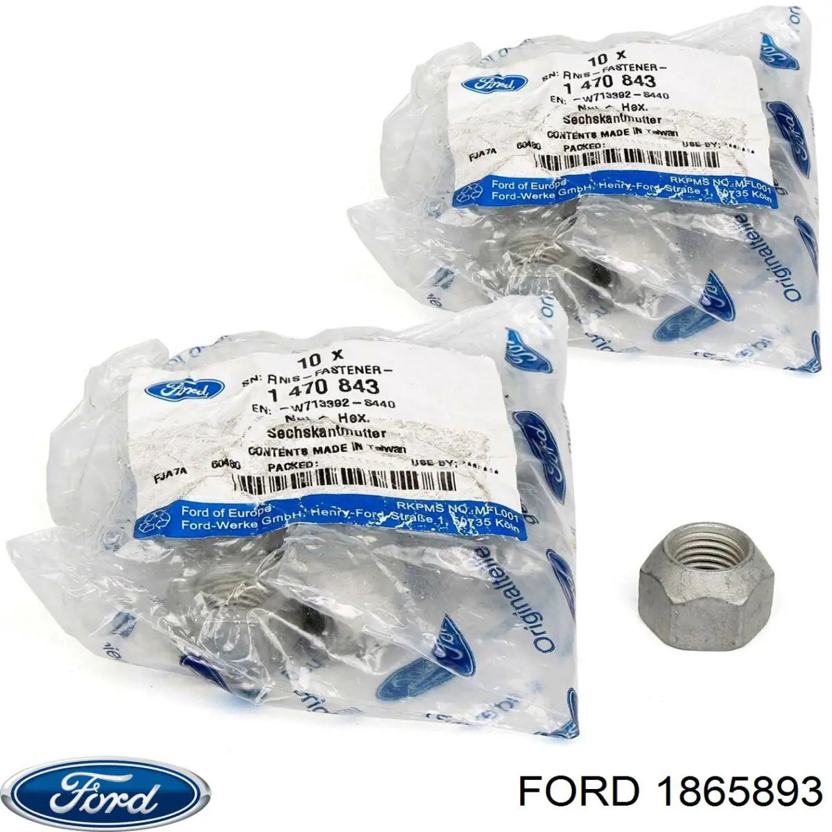 Ремінь кондиціонера Ford 1865893