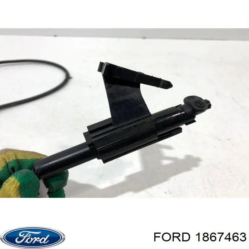 Купити 1867463 Ford 