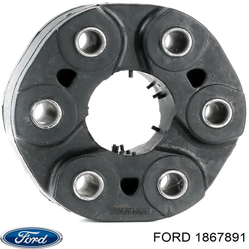 Купити 1867891 Ford 
