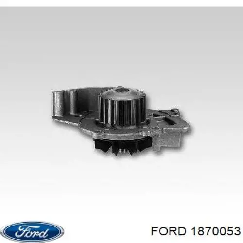 1870053 Ford помпа водяна, (насос охолодження)