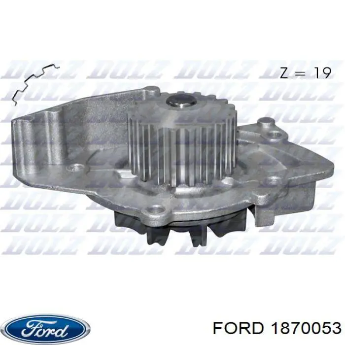 Помпа 1870053 Ford
