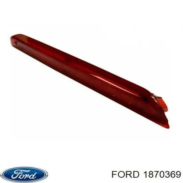 Купити CJ5413A601AE Ford Ліхтар сигнальний