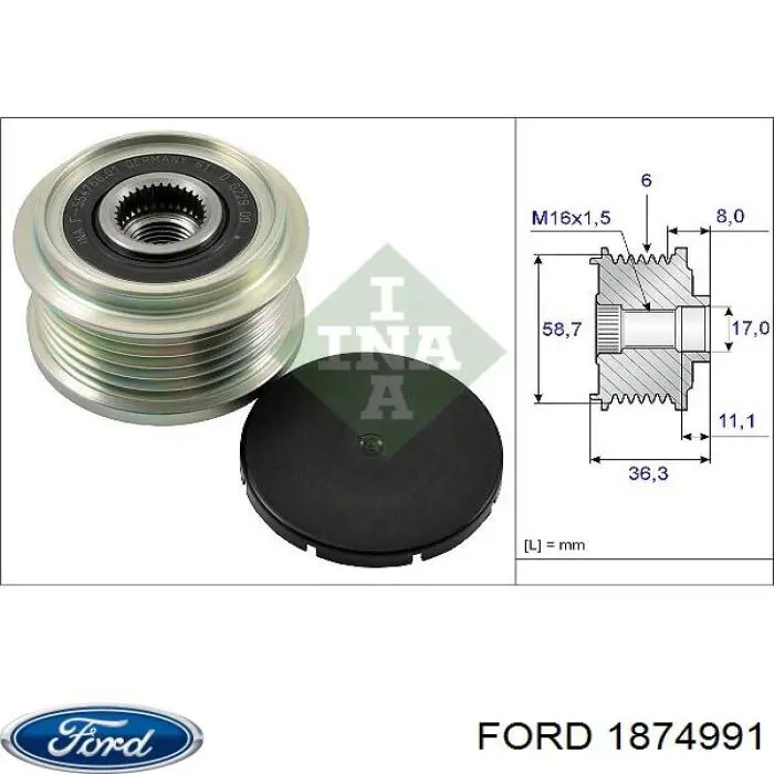 Генератор Ford 1874991 ціна, від 282.10 USD