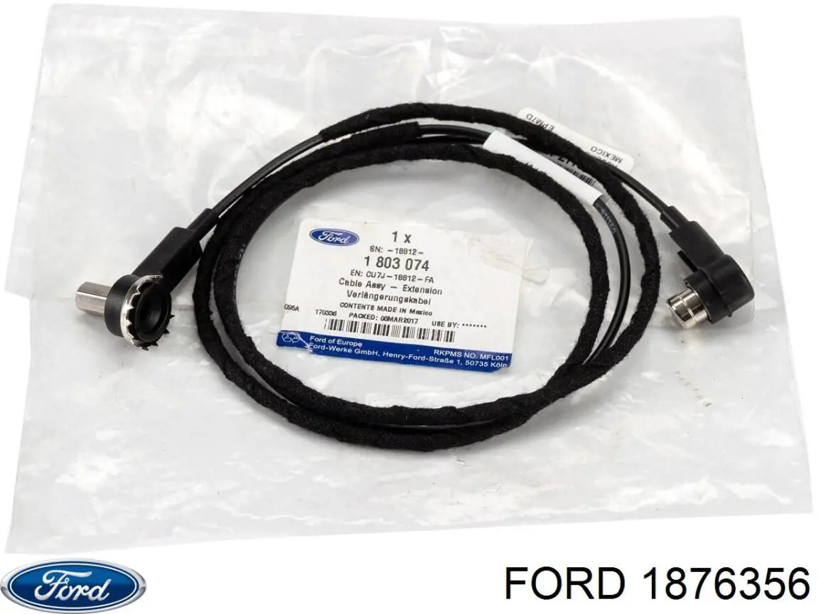 Купити 1876356 Ford 