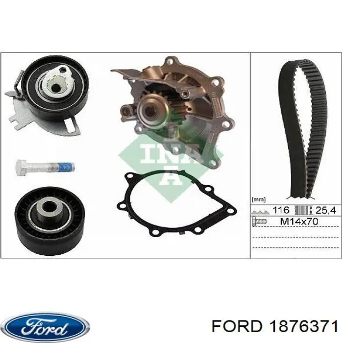 Зубчастий ремінь Ford 1876371 ціна, від 29.81 USD