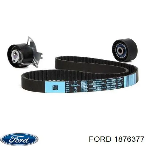 1876377 Ford комплект грм