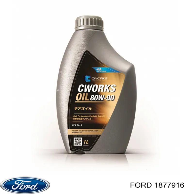Трансмісійне масло Ford 1877916