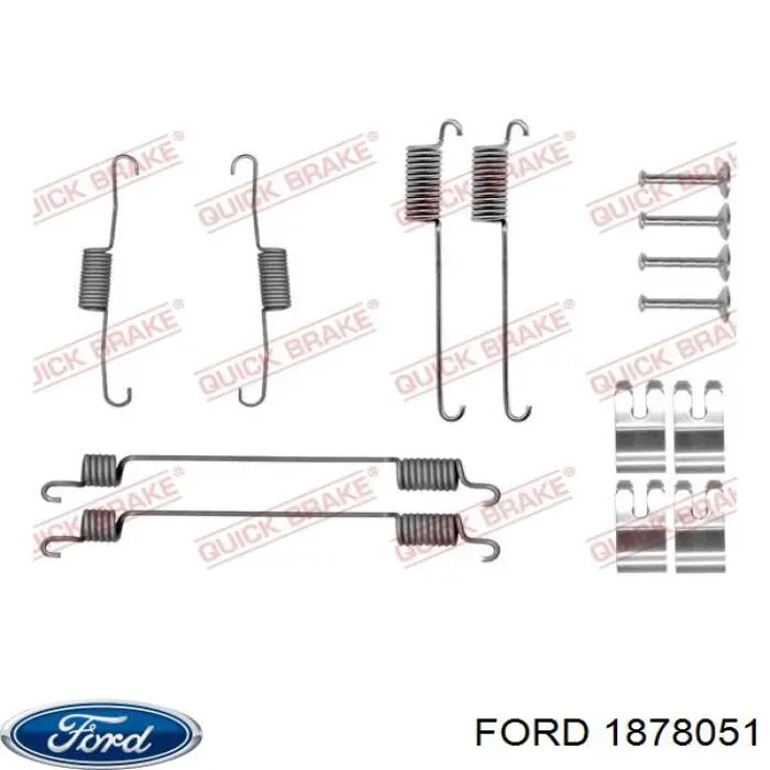 Колодки гальмові задні, барабанні Ford 1878051 ціна, від 28.22 USD