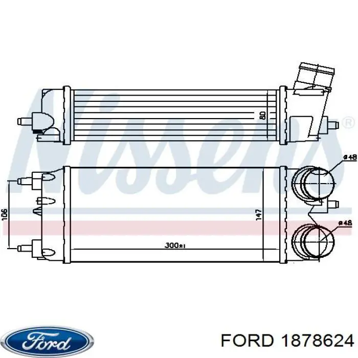 1878624 Ford Охолоджувач наддувочного повітря