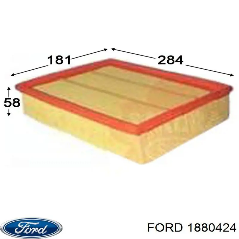 Повітряний фільтр 1880424 Ford