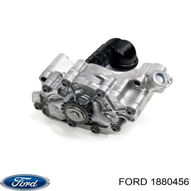 Помпа масляна Peugeot/Citroen 9807727980 ціна, від 261.24 USD