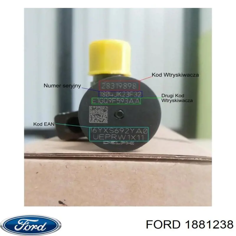 1881238 Ford Форсунка вприску палива
