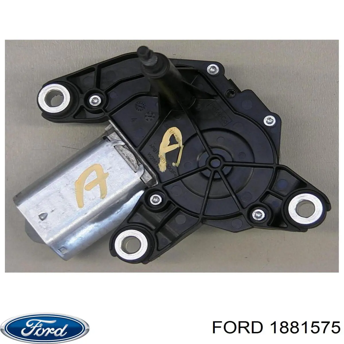1881575 Ford Привід гальма стоянки (управління ручним гальмом)