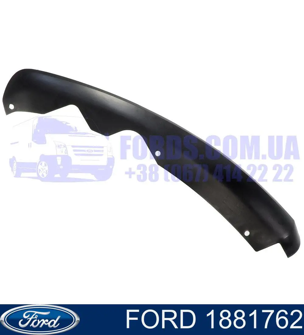 Спойлер переднього бампера, лівий 32D2251 Polcar