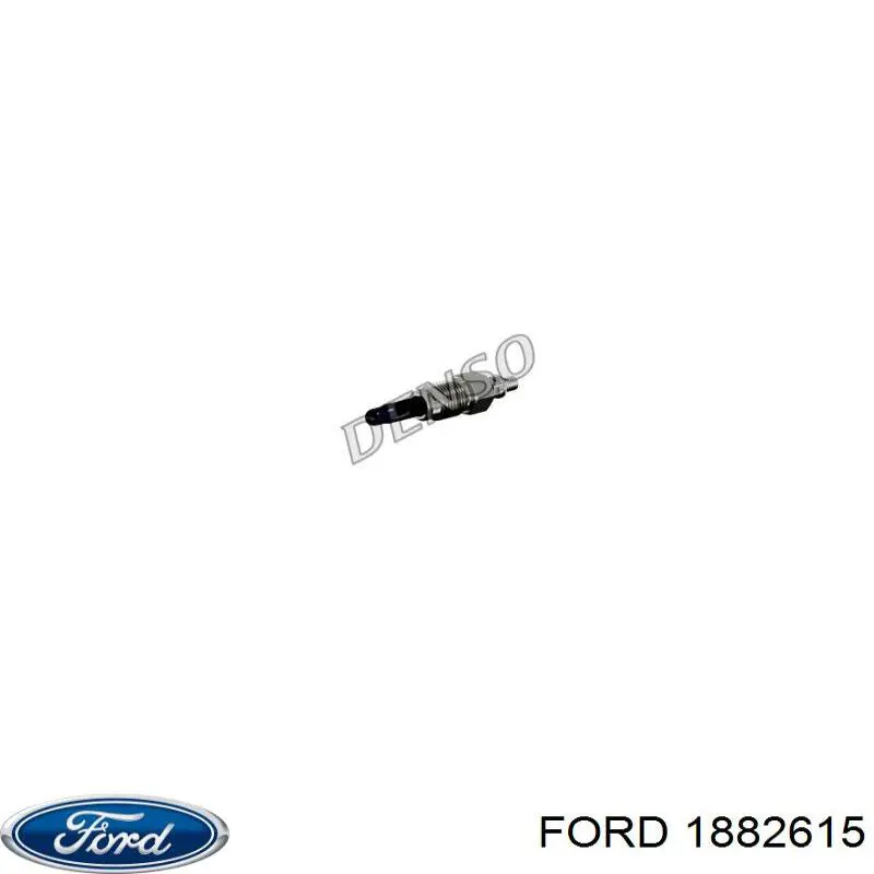 Глушник, задня частина Ford Kuga (CBS) (Форд Куга)