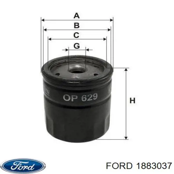 Купити 1883037 Ford Фільтр очищення масла відцентровий