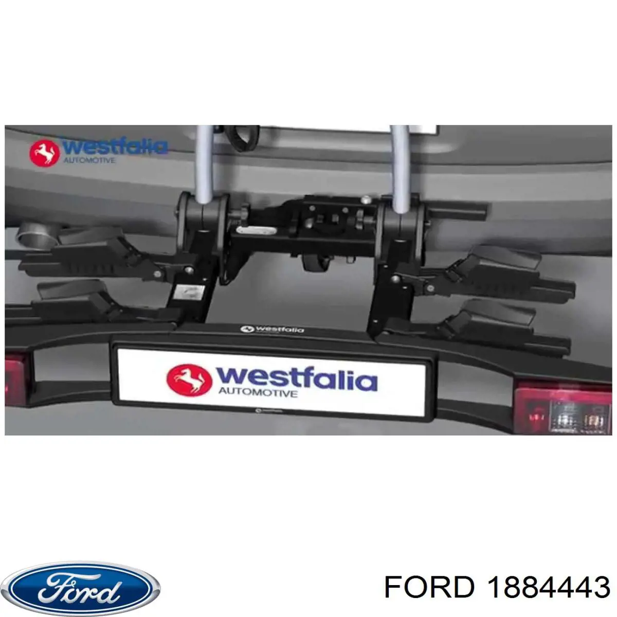 1782159 Ford Датчик бензобака