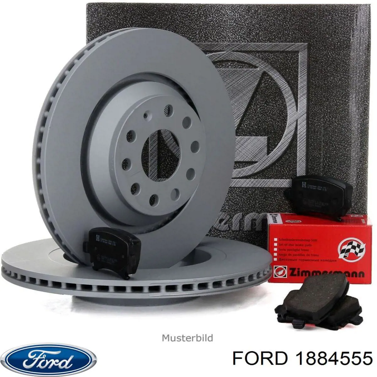 1884555 Ford колодки гальмівні передні, дискові