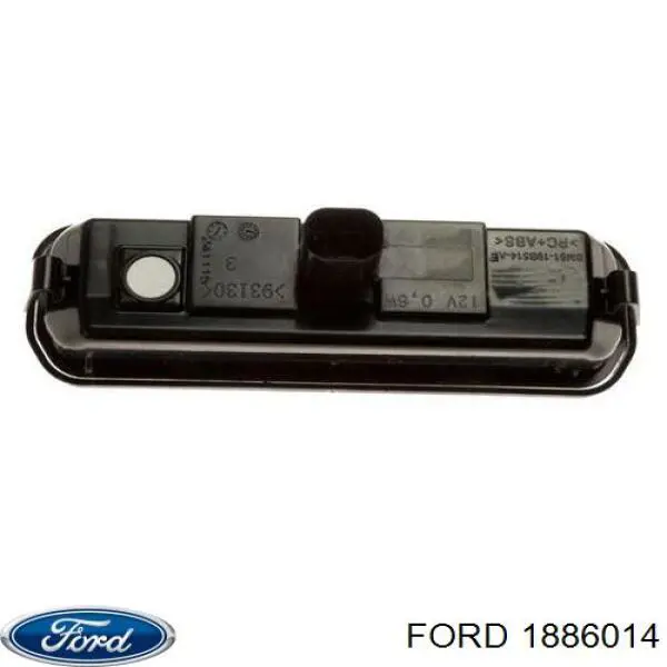 Купити 1886014 Ford Кнопка приводу замка задніх 3/5 дверей (ляди)