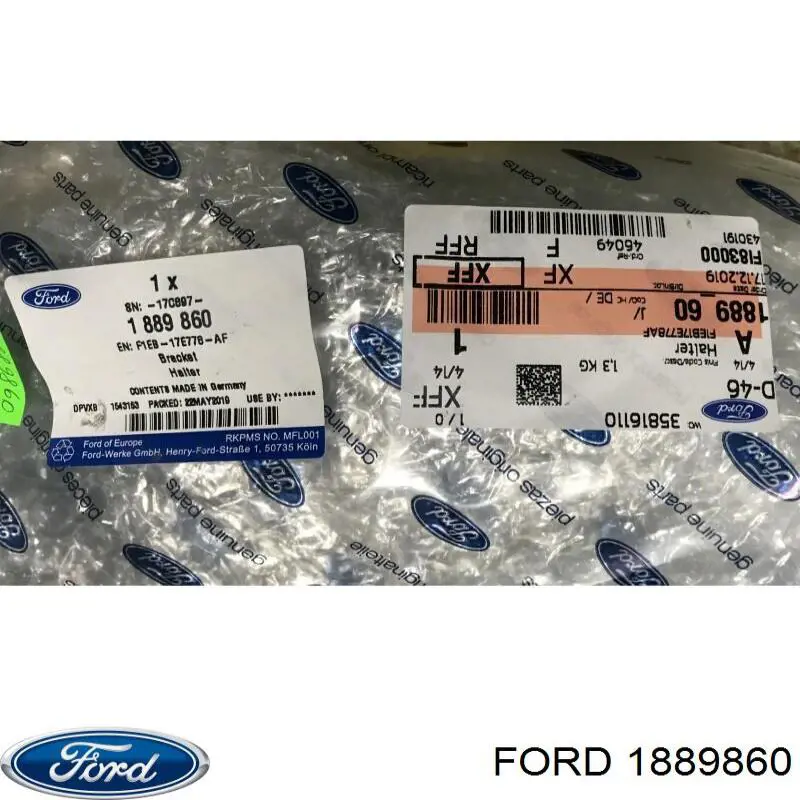 Шина бампера переднього Ford 2430363 ціна, від 22.73 USD