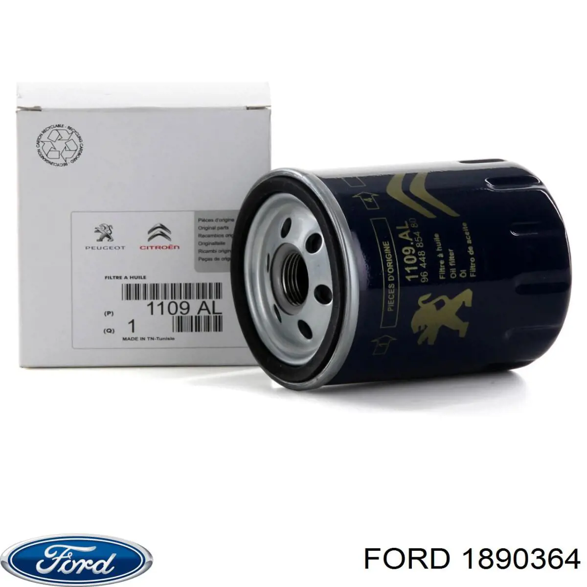 Купити 1890364 Ford Фільтр очищення масла відцентровий