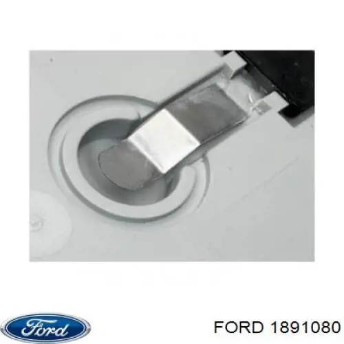 Конденсатор кондиціонера Ford 1891080 ціна, від 89.37 USD