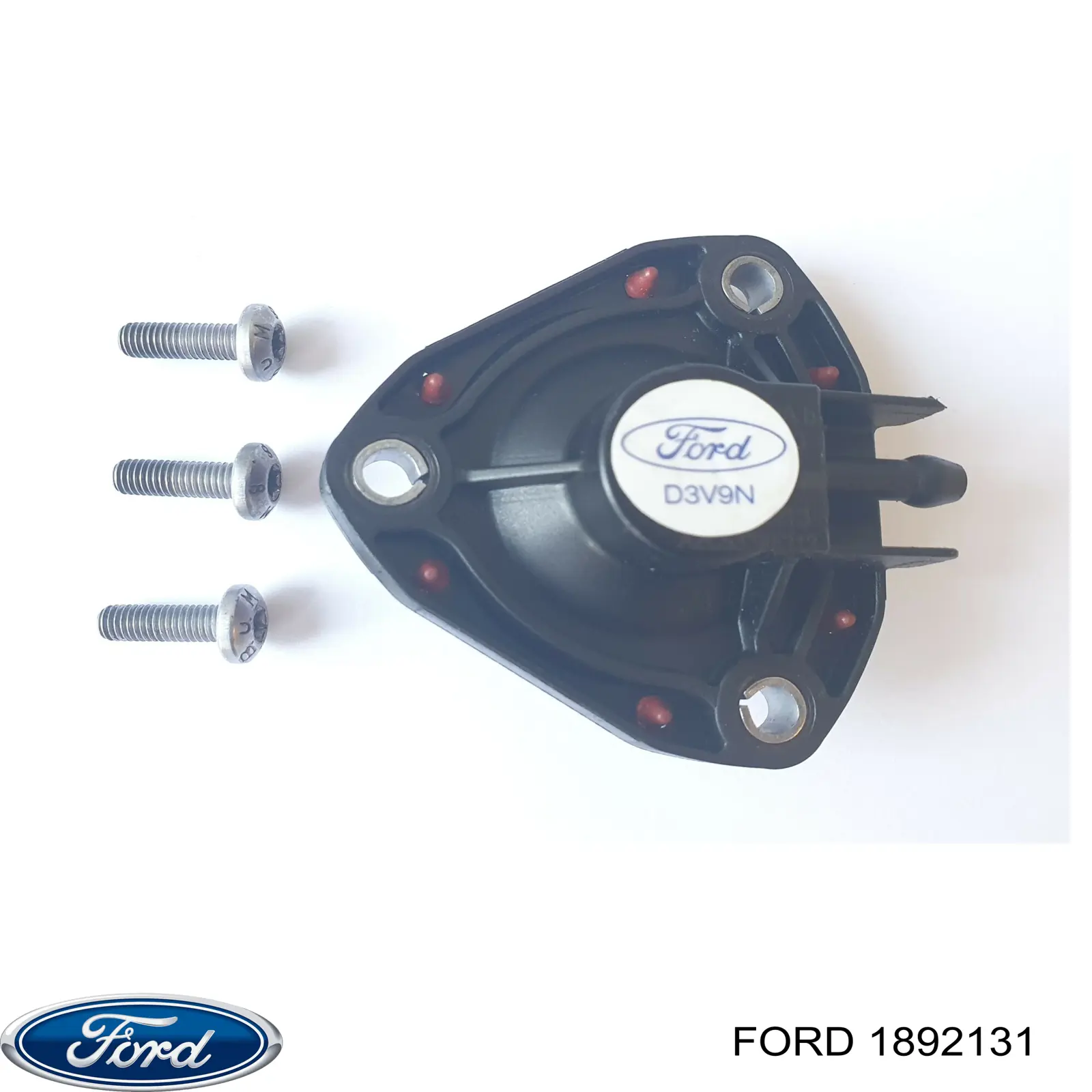 Купити CM5Z9F715A Ford Байпасний клапан EGR, рециркуляції газів