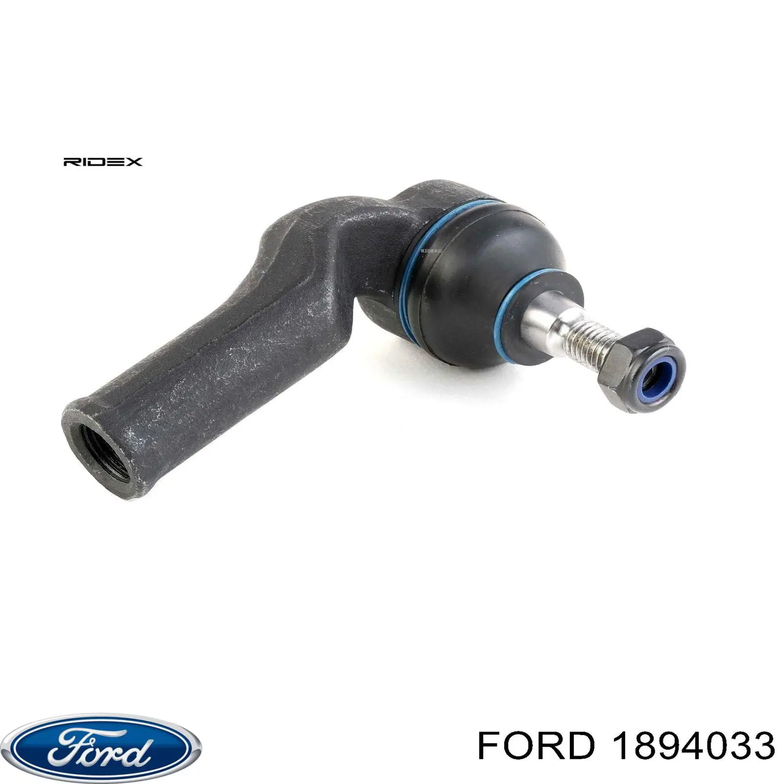 Рульовий наконечник 1894033 Ford