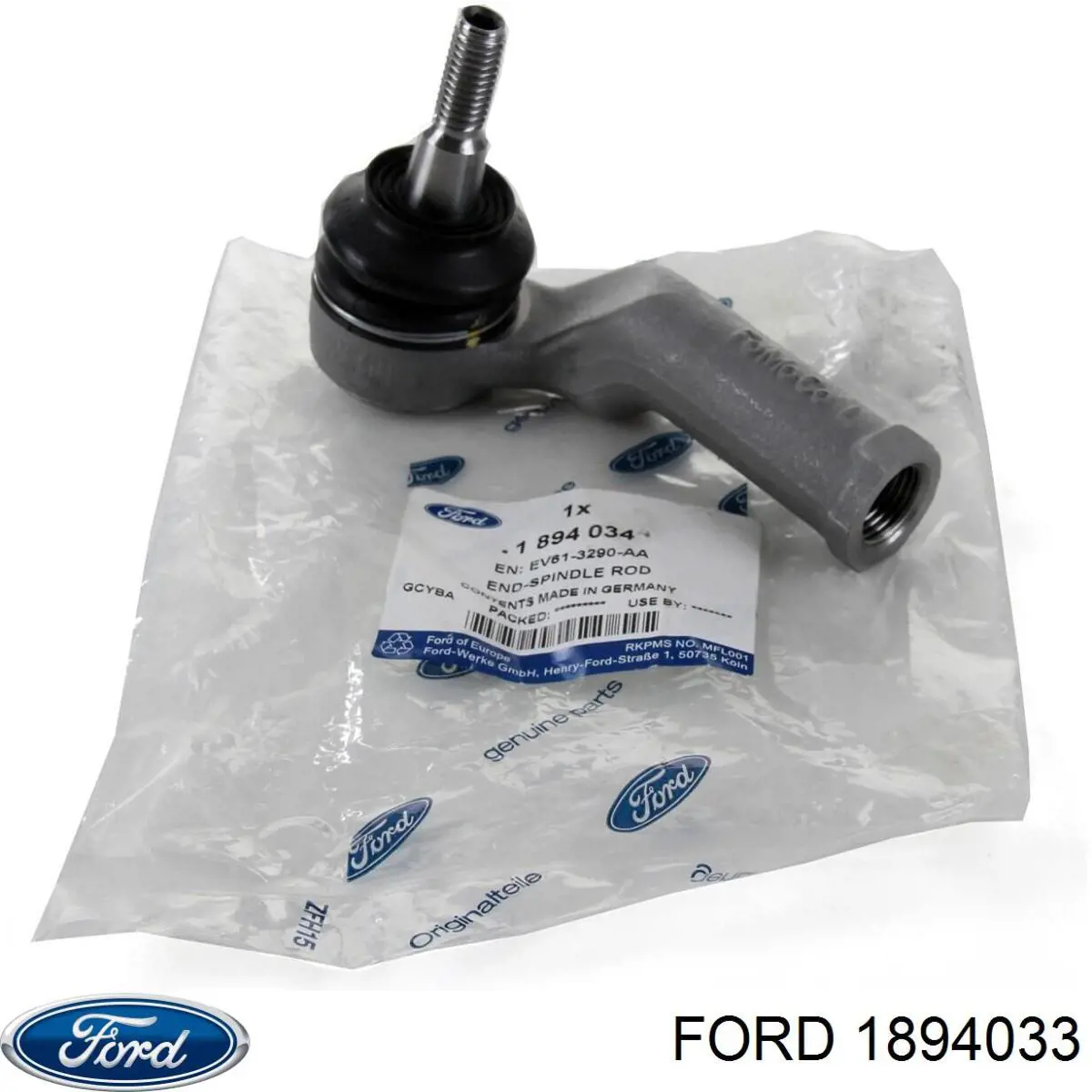 Наконечник рульовий Ford 1894033 ціна, від 8.24 USD