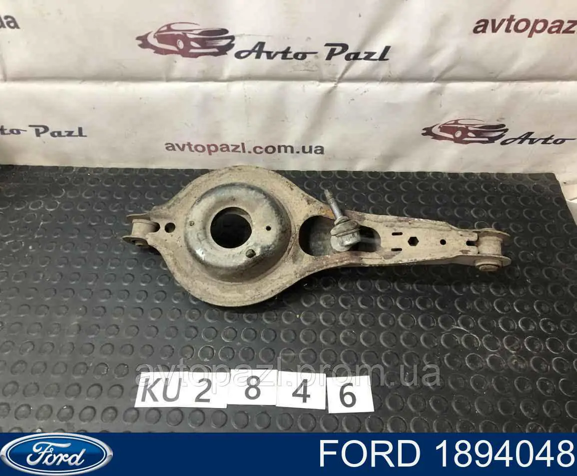 Купити 1894048 Ford Важіль/тяга задньої підвіски подовжній нижній, лівий/правий