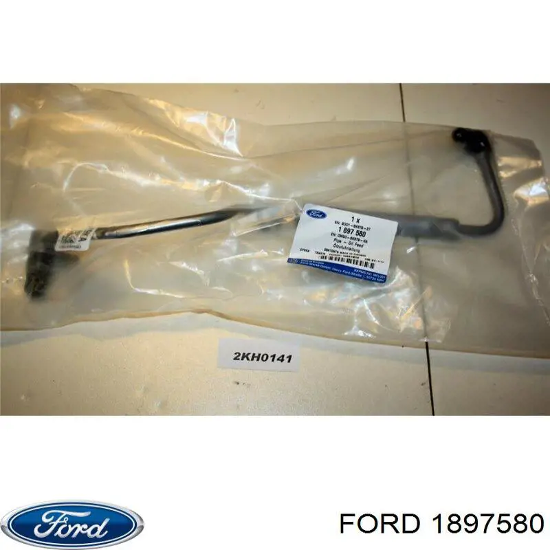Трубка/шланг подачі масла до турбіни Ford Focus 3 (CB8) (Форд Фокус)