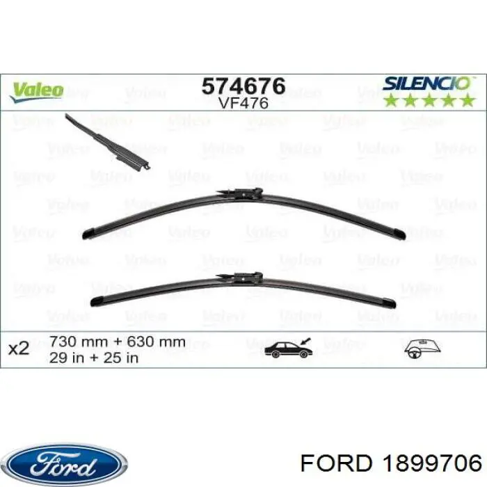 1899706 Ford Склоочисники лобового скла