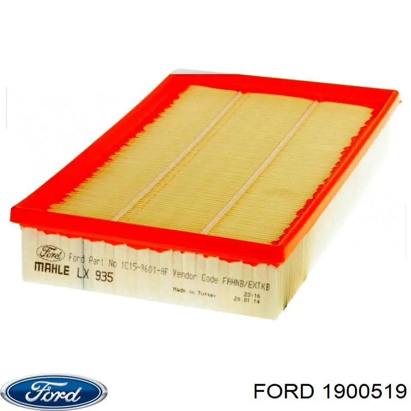 Елемент повітряного фільтра Ford 1900519 ціна, від 6.48 USD