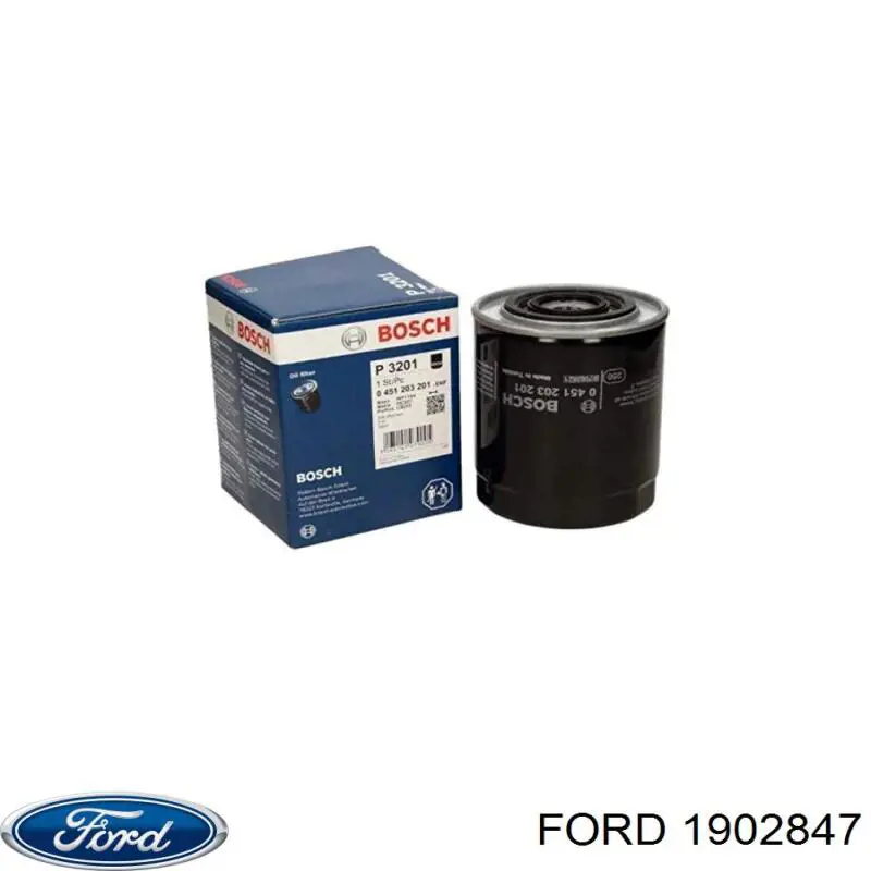 Лобове скло GS2818D13P Pilkington