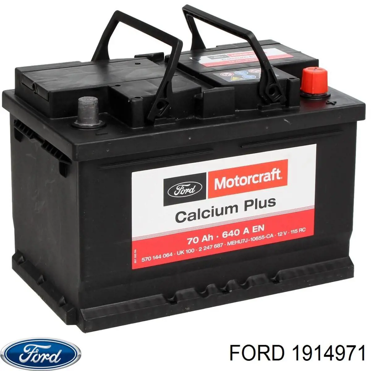 Купити 1914971 Ford Автомобільна батарея