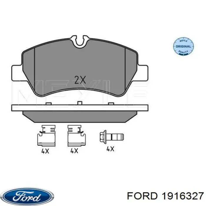 Задні гальмівні колодки 1916327 Ford